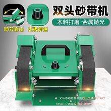 �p�^늄�ɰ���C����C1850��ĥ���C����ĥ�������I��̨ʽ��ĥ�C