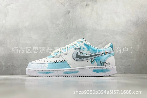 White and blue