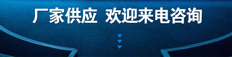 台州锦亚-框架_04