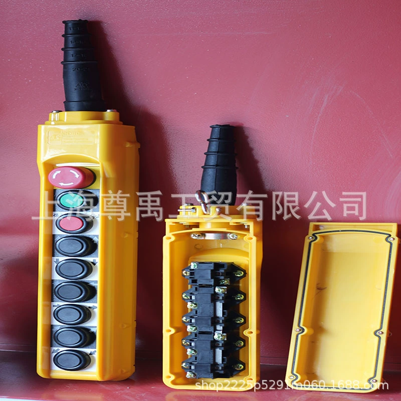 9 кнопок Zhedong переключатель Электрический выключатель Hulp Ручка управления вверх и вниз COBC незащищенный от дождя подъемная ручка