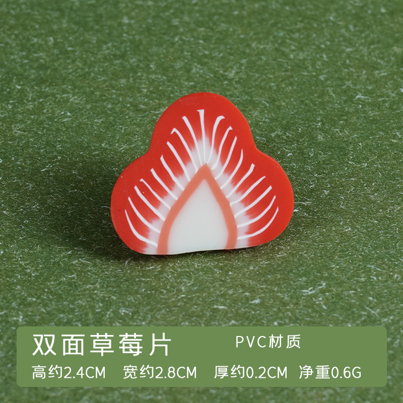 模擬イチゴモデル青と白のイチゴスライス PVC プラスチック偽フルーツ撮影小道具子供の認知教材おもちゃ|undefined