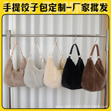 �μ���羳������Ӱ����lë�q�����ٴ�������ﶬ���e����ëë��