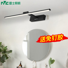 ��ʿ�����Rǰ�������l���g�R�����F�����sledԡ�һ��y�a��ڟ�