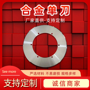 �u䓷��ЈA��ƬӲ�|�Ͻ��䓆ε��м��ܺϽ𵶾��R�泬���A�οv��