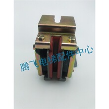 电梯滑动导靴 三菱  奥的斯 主轨 轿厢 靴衬 电梯配件