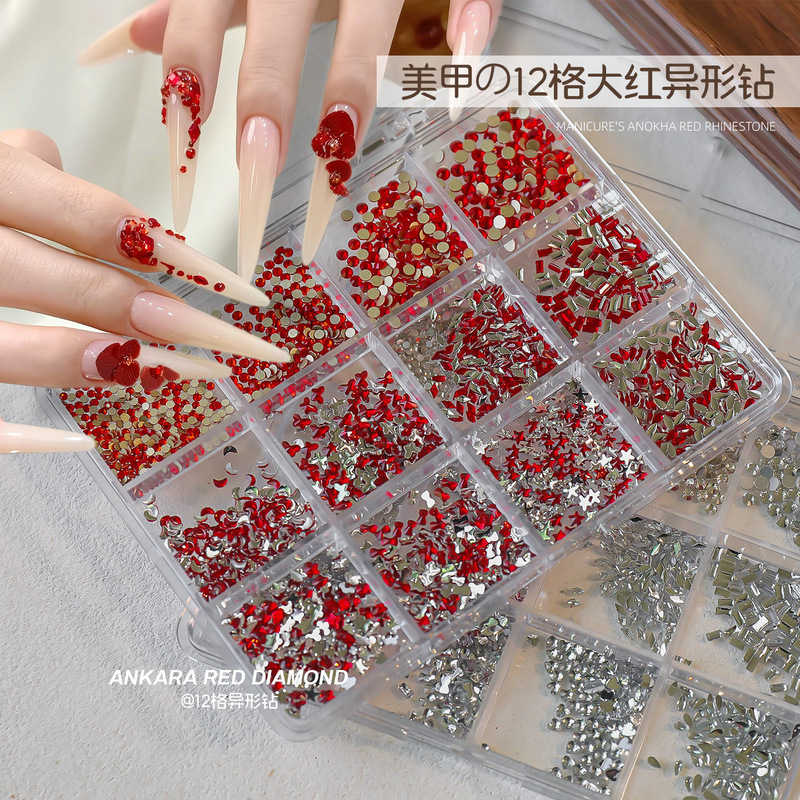 New Year Red Flashing 12-Grid K9 Mixed Flat-Shaped Acrylic Mini Red Nail Art Decorations Wholesale New Year Red Flashing 12-Grid K9 Mixed Flat-Shaped Acrylic Mini Red Nail Art Decorations Wholesale