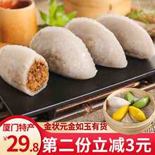 �B�T���ˎZ����yС���ƽ��Ԫ�W��Ƥ����Ͳ��c�����12���b