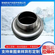 Һ���C�������܇�p�����_���� �՚�Ғ��������S�Ҝp��ϵ�y