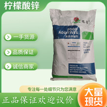 �������\ʳƷ���I�B�������\�a�䄩����Ʒԭ�ό��Ù������\