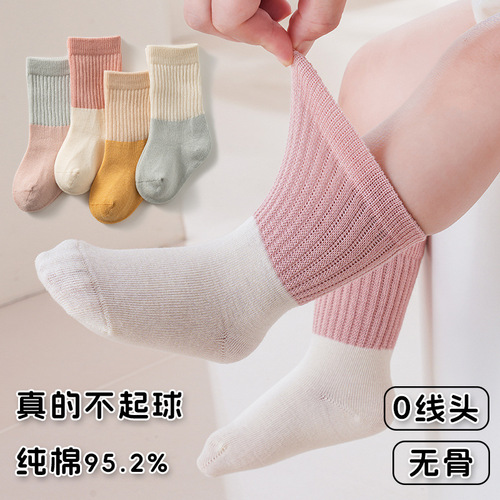 Baby socks Spring and Autumn 100% cotton seamless socks 0-1 years new born baby anti-pilling loose mouth baby socks Autumn and Winter