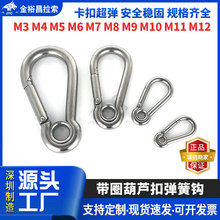 ���P�304��ɽ�ۏ����h��Ȧ�i�۰�ȫ�۵��h���J��������߿��