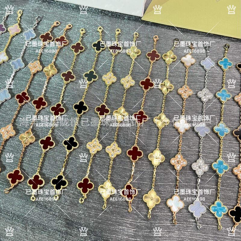 Top Version V Gold Cnc 18K Rose Gold Natural Red Agate Four-Leaf Clover Five-Flower Bracelet Mother-Of-Pearl Couple's Jewelry for Men and Women Top Version V Gold Cnc 18K Rose Gold Natural Red Agate Four-Leaf Clover Five-Flower Bracelet Mother-Of-Pearl Couple's Jewelry for Men and Women