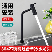 ��̨�N��ϴ�������ˮ���^���P䓼Ӹ߷��Rˮ��ϴ�������̨�����