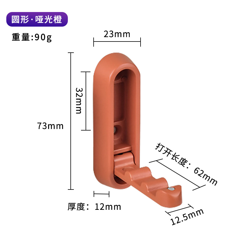 Fábrica al por mayor de aleación de aluminio cabeza redonda plegable ropa gancho ponche-libre ropa invisible gancho fila gancho creativo plegable gancho único