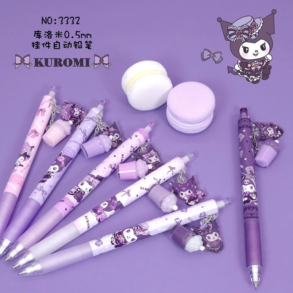 Куломи кулон автоматический карандаш с высоким значением лица девушка сердце японский мультфильм 0,5 кулон студент с подвижным карандашом