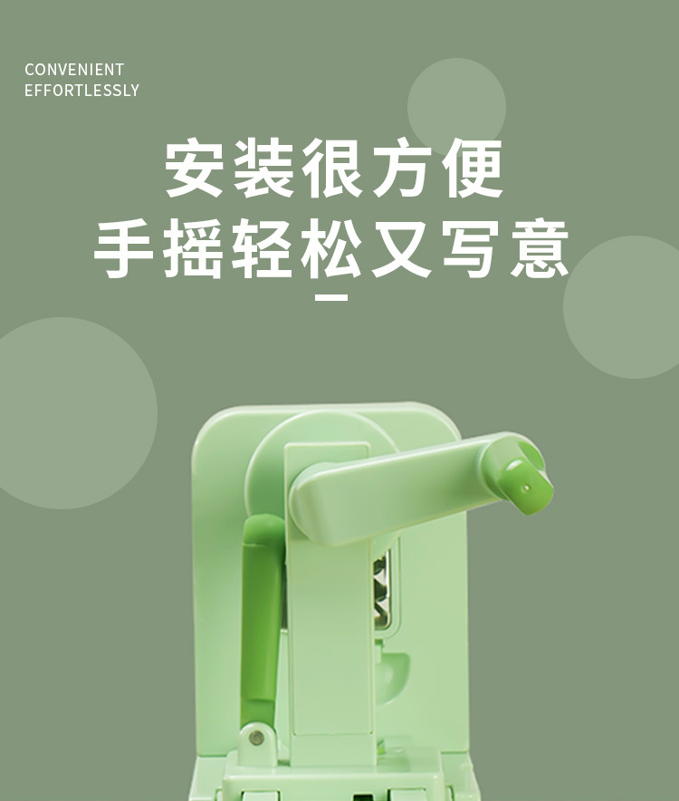 详情页_03.jpg