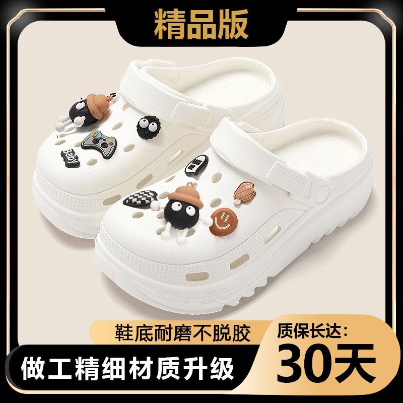 White·game console briquettes