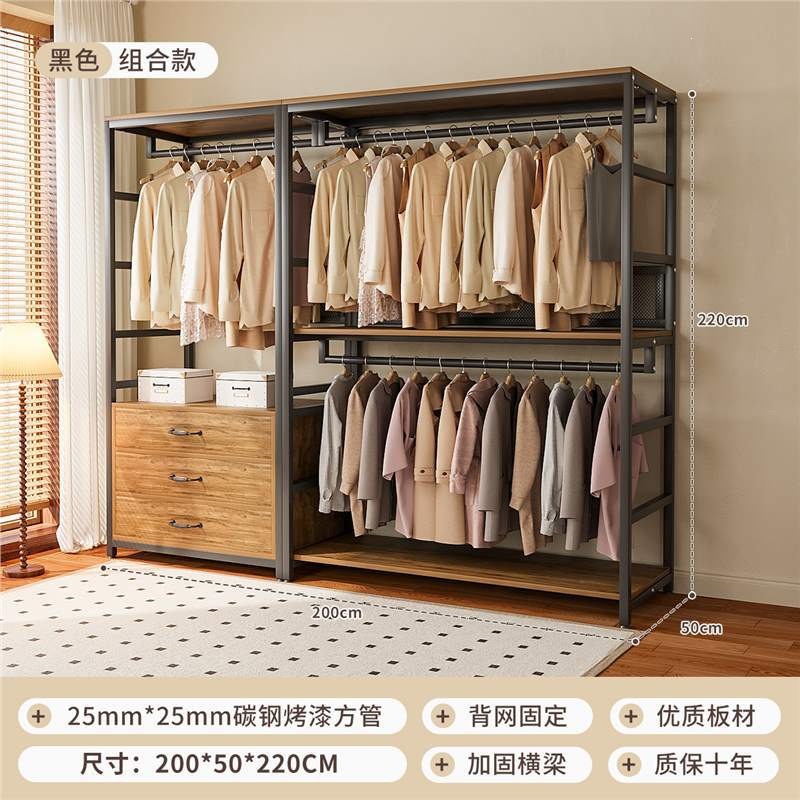 Armario abierto casero walk-in estante de armario combinado estante de ropa colgante estante de piso estante de dormitorio