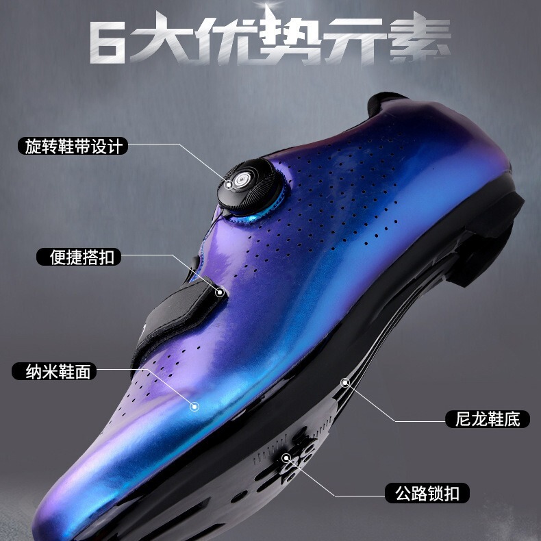 春夏マウンテンバイクにはロック付きの自転車靴があります。|undefined