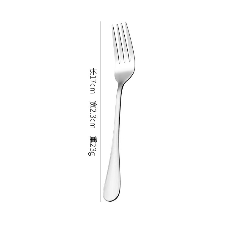 포크 3호
