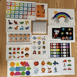 �羳��Ʒ��ͯ���Lӛ䛱�my preschool busy book�׃��@��ͨС��