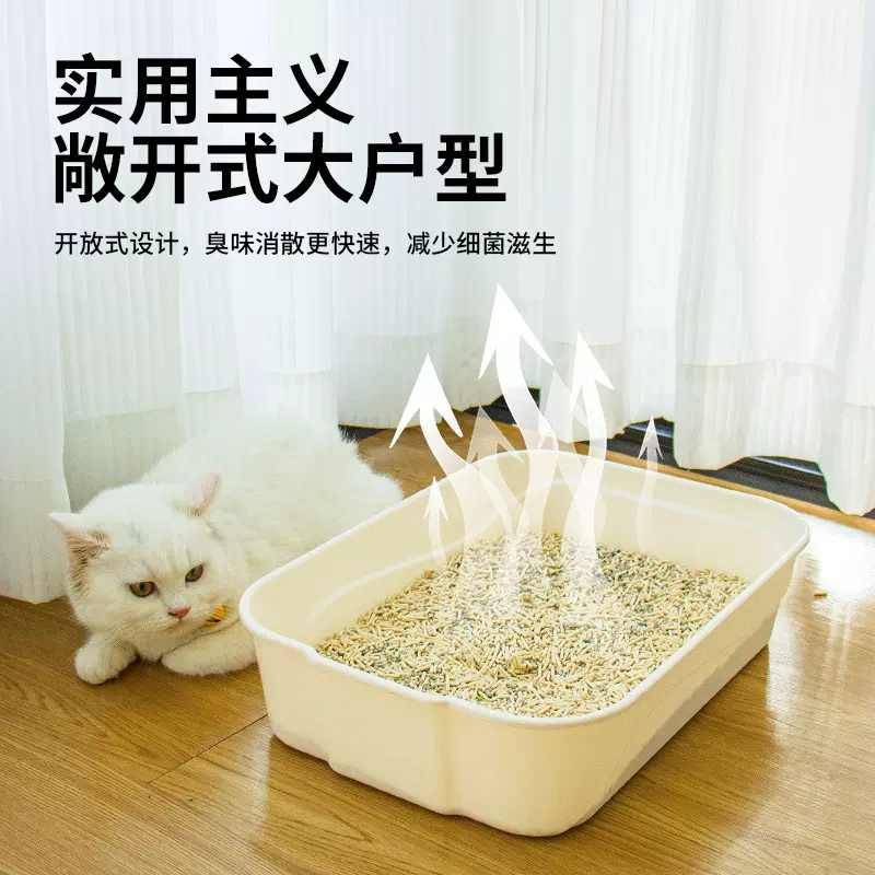 简约式半封闭式幼猫猫砂盆防外溅高边猫厕所宠物用品工厂猫舍现货