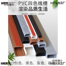 ���bpvc���ۼ���늾��[���b��߾�����ճ�����������w������̫��