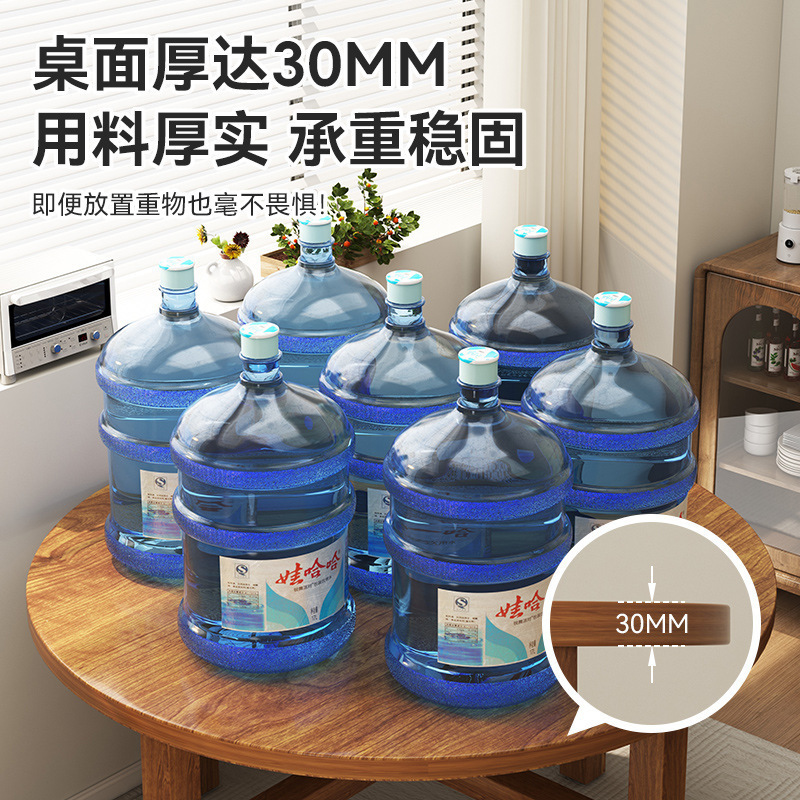 实木餐桌新中式胡桃木色出租房小户型客厅家用桌椅组合可旋转圆桌|undefined