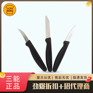 ���ܺ決���ε�����Ś��пڵ�SN4850 ��X���͵��������SN4851