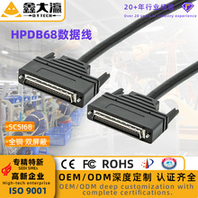 hpdb68线scsi68伺服器工控线68针对针成型式连接线SCSI68Cable
