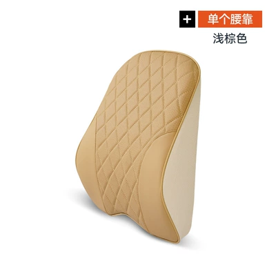 Headrest: neck pillow m9m5 special seat - question-world-napa-new-memory-foam-lumbar-support-light-brown-single