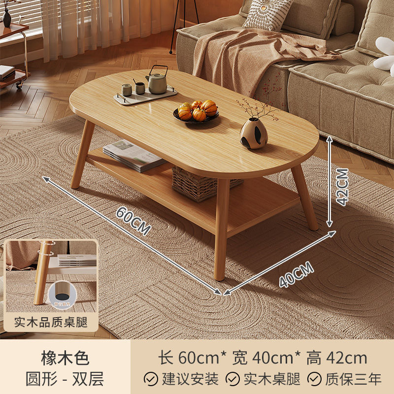 Mesa de té para el hogar sala de estar simple mesa pequeña moderna sofá mesa lateral de alquiler mini simple mesa de té