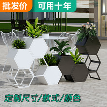 户外不锈钢花箱组合铁艺花坛奶茶店庭院花园造景布置外摆绿植花盆