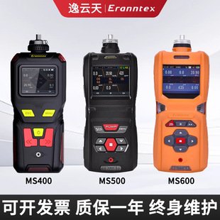 �����MS400/MS104K��yʽ�ж������w�z�y�x�����͹��I���w����