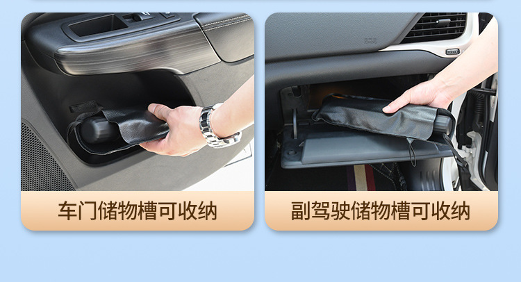 汽车遮阳伞车用前挡隔热防晒通用车用遮阳帘前挡防晒隔热挡加厚