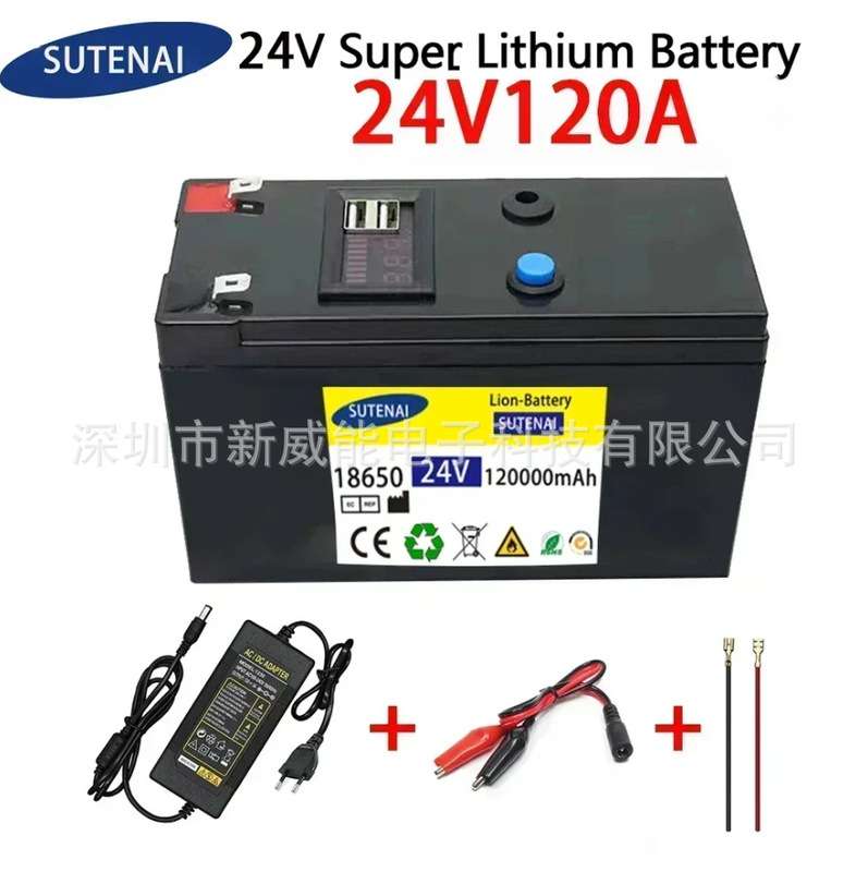 24V120Ah 3S6P 18650 Lithium Battery Pack Is Suitable for Sprayers, Trolleys, and Children's Electric Vehicles