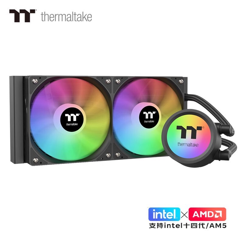Cross-Border Desktop Computer Host Cpu Radiator Argb Divine Light Fantasy Silent Fan Integrated Water Cooling
