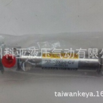 台湾新洲APMATIC气缸CYLINDER气缸DR-20*250-CV DR20*50-CV