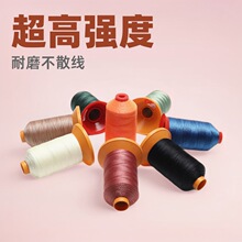 ��]��Ͼ� �ߏ��� 630D/3 9�����U����܇���|�p�x���C������