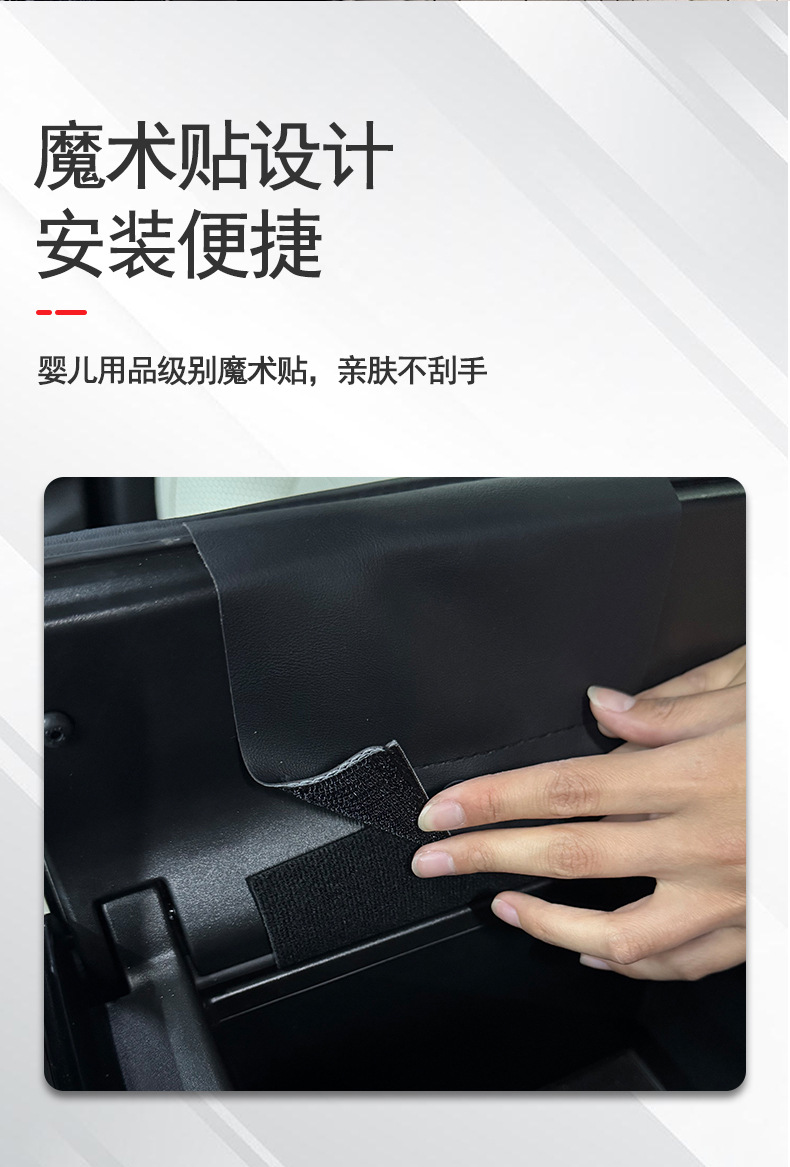 Special Gac Trumpchi Gs8Es9 Armrest Box Pad Zongshi Supplies Central Armrest Pad Box Booster Pad Interior Modification