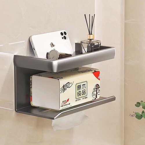 Bathroom tissue box roll paper wall-mounted toilet paper box bathroom punch-free toilet paper holder bathroom storage rack
