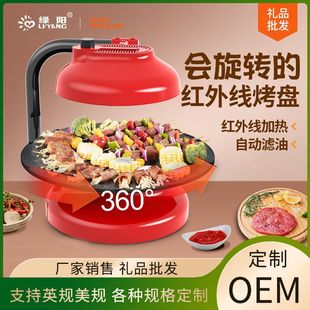 �G��nʽ�����t�������D늿��t�o������C�羳�t�⾀���P�ɶ�110V