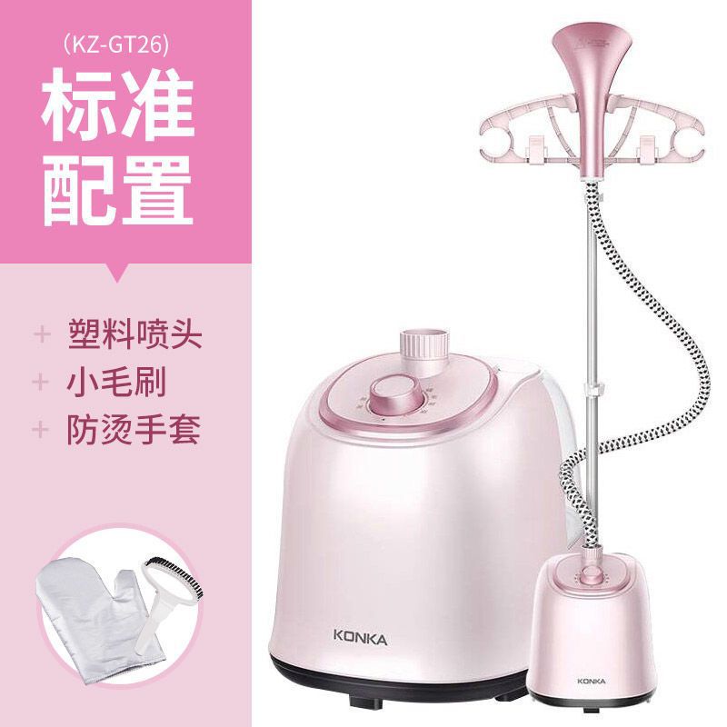 烫衣服蒸汽挂烫机家用小型熨烫机手持全自动新款立式熨斗商用包邮