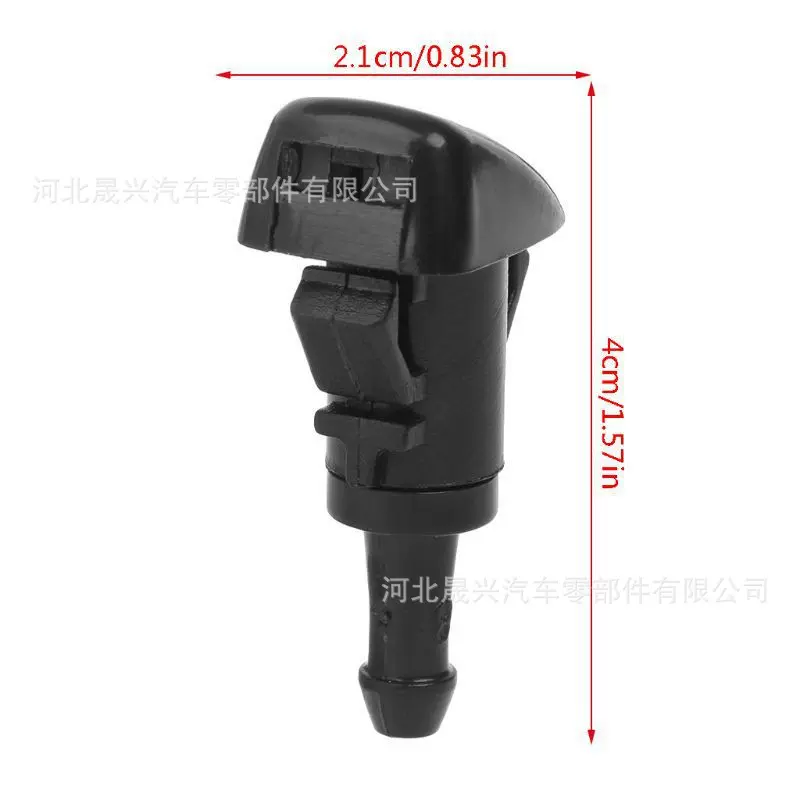 适用于雪佛兰吉普道奇汽车前挡风玻璃刮水器喷嘴15878745车身