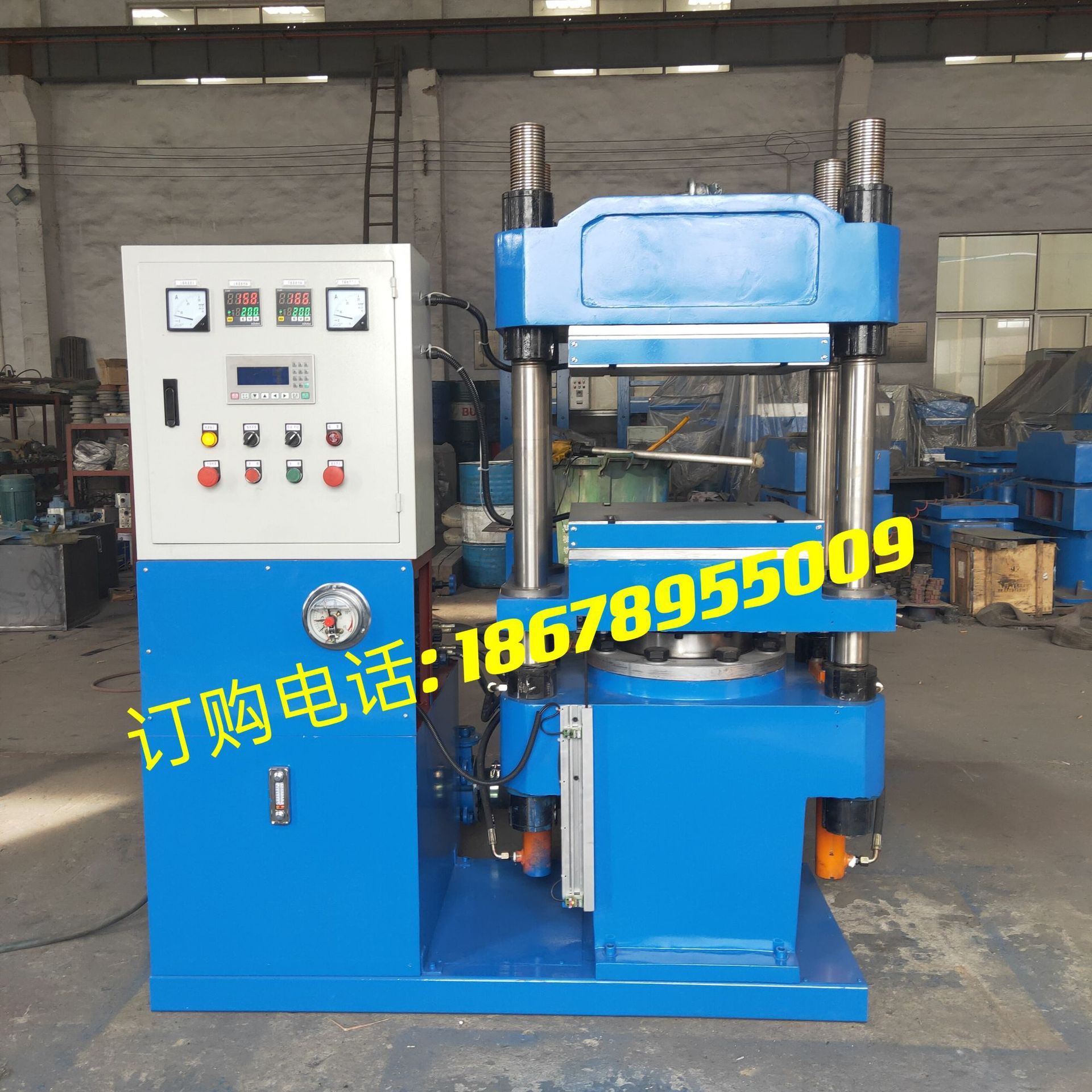 100吨500X500  PLC控制 强开平板硫化机 自动热压机 油压机