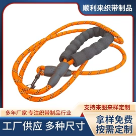 松紧带;织带;运动腰包