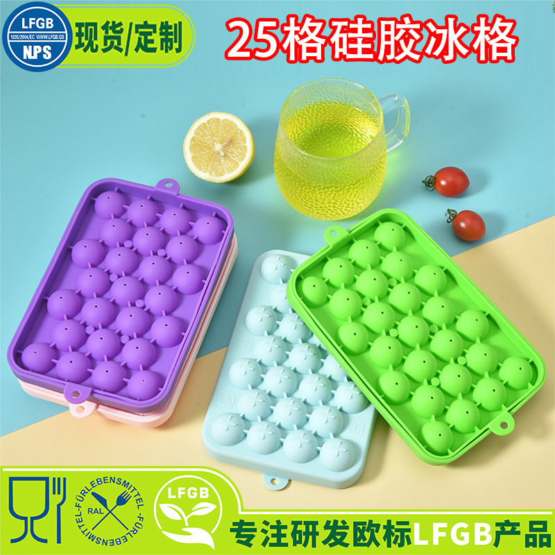 现货25格硅胶冰格家用DIY制冰盒硅胶圆形冰球模葡萄香皂圆形模具|undefined