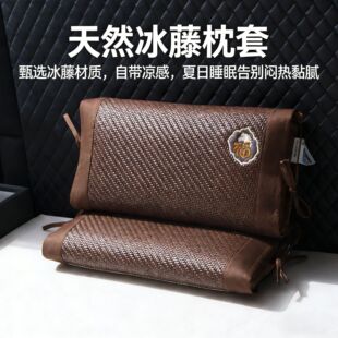 �ļ������w�����^��ϯ��о���ˆ��ˌ����ě�������˯�������z����