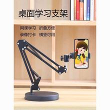 �֙Cֱ��֧�������ۯB�๦��vlog���ҕ�l�����̌W�����a���֧��