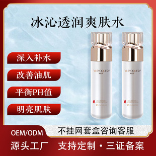 ����Ȫ����ˮŮʿ�aˮ����ˬ�wˮ���F����Ժ�b���wˮһ�����l